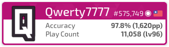 osu!